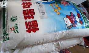 VN imposes anti-dumping taxes on MSG imports from China, Indonesia