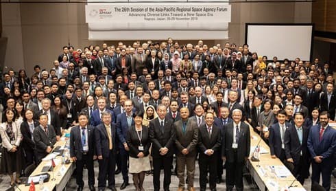 Asia-Pacific space agencies to meet in Hanoi in late October