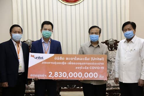 Vietnamese companies assist Laos’ efforts in COVID-19 fight