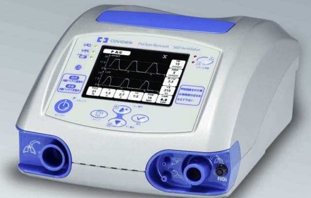 Tech firm Bkav to produce ventilators