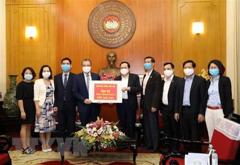 Over US$82.6 million to support COVID-19 fight