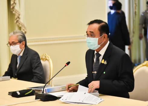 Investment incentives to strengthen agriculture sector