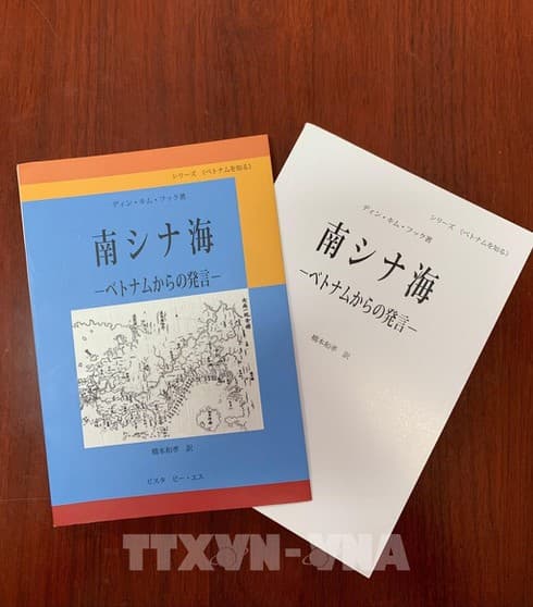 Book on Vietnamese sovereignty published in Japan