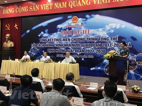 Ministry asked to speed up administrative reform