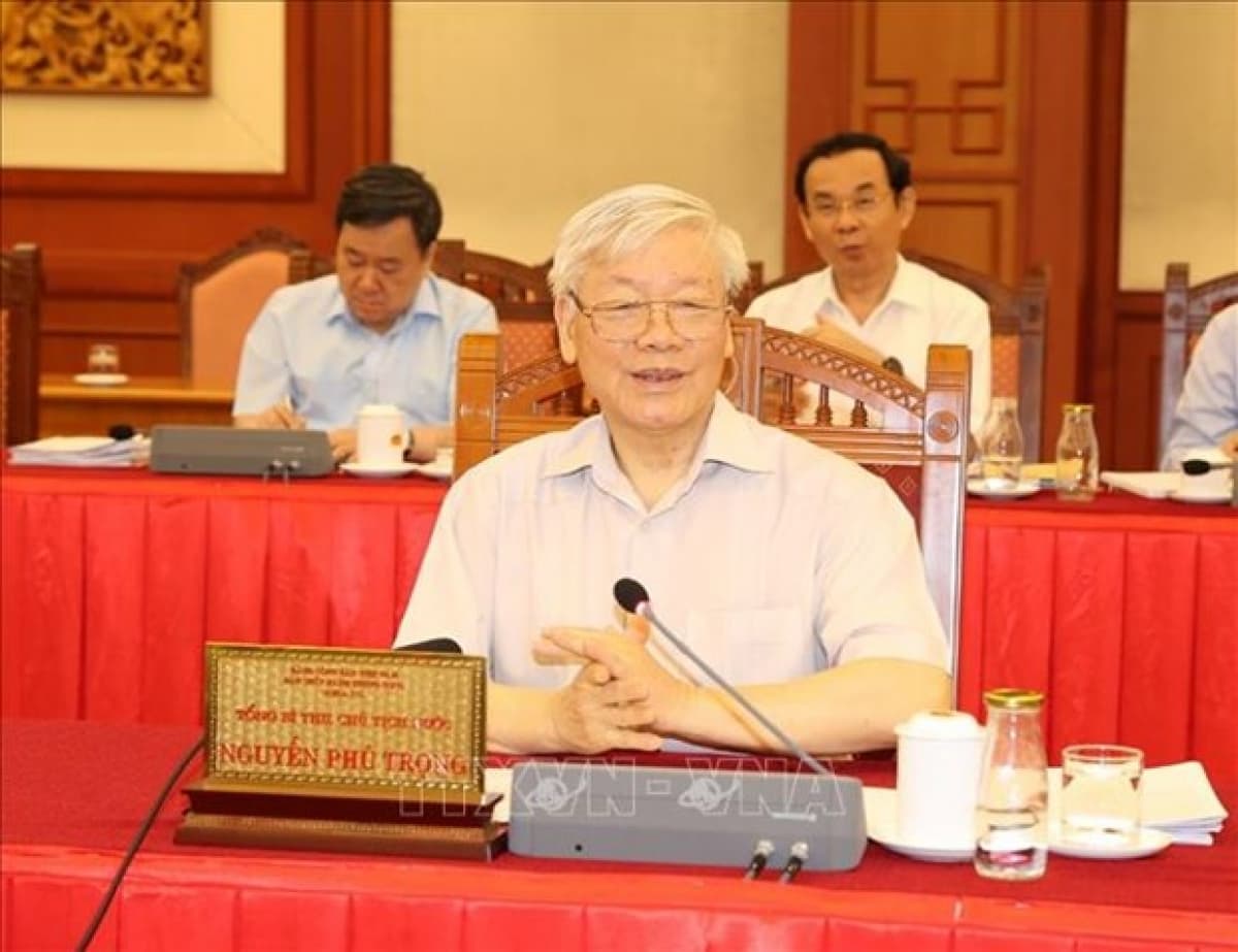 Politburo holds working session with Central Public Security Party Committee