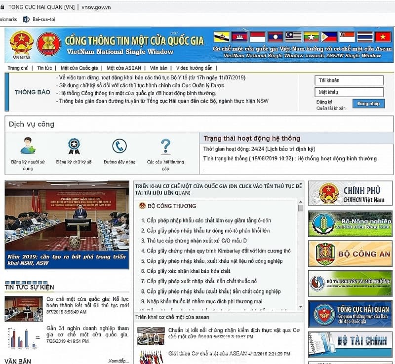 Organise nine training sessions on National Single Window mechanism