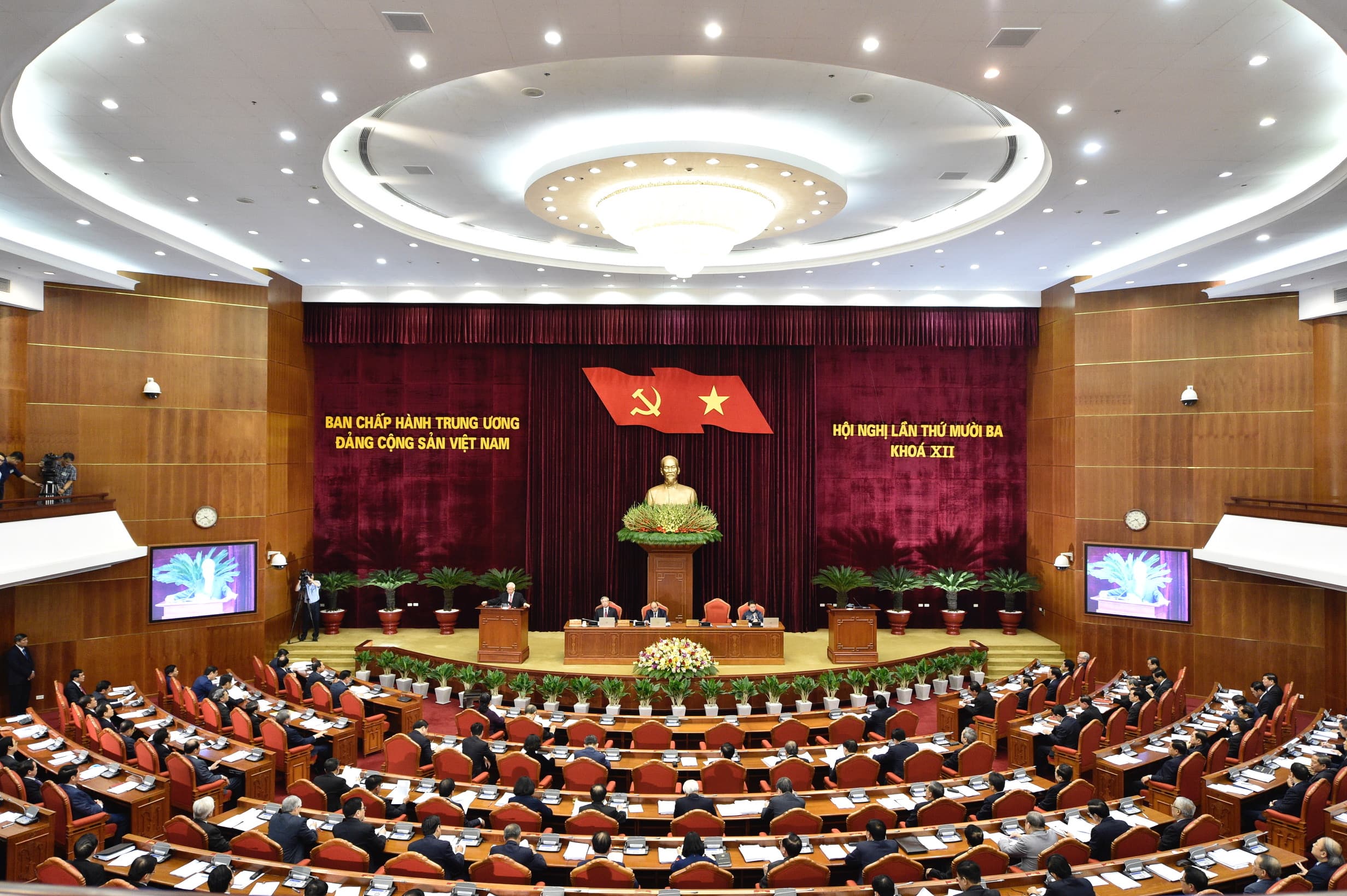 Party Central Committee convenes 13th plenum