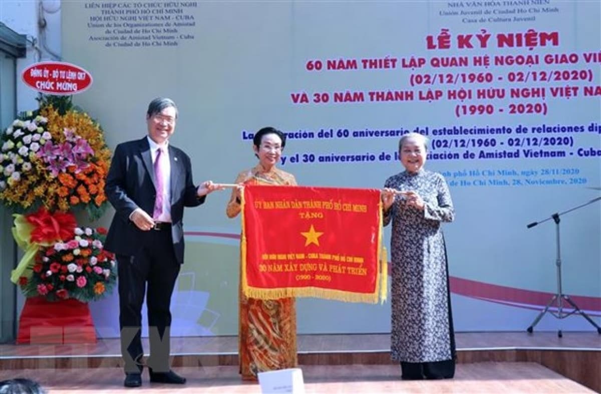 HCM City marks anniversary of Vietnam-Cuba diplomatic ties