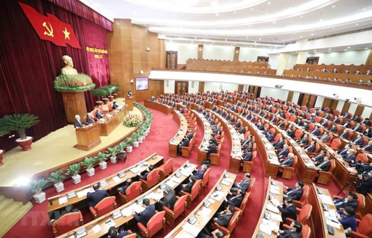 Party Central Committee’s 14th session opens