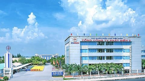 Power Generation Corporation 2: NOTICE OF INITIAL PUBLIC OFFERING