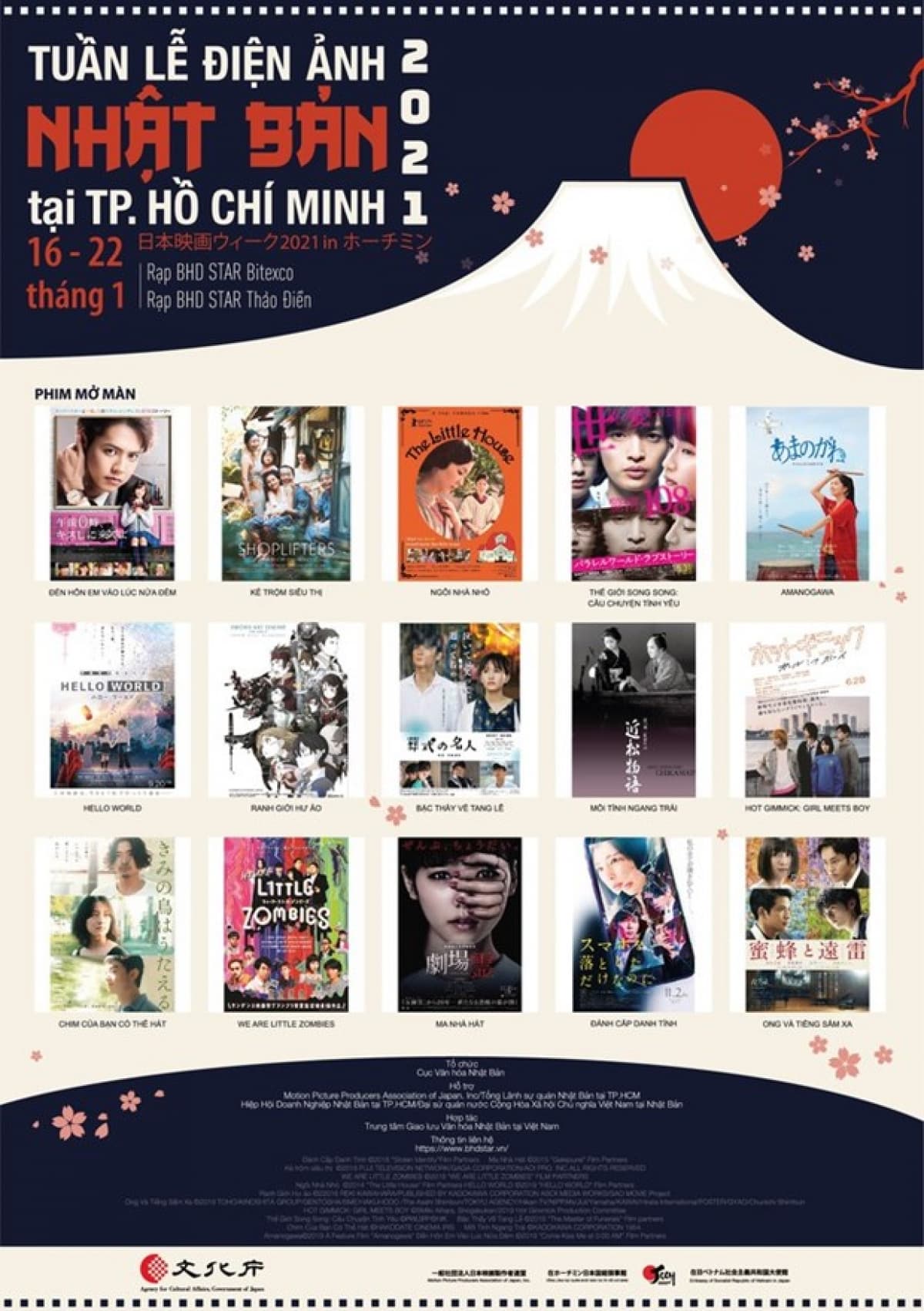 HCM City to host Japan Film Week 2021