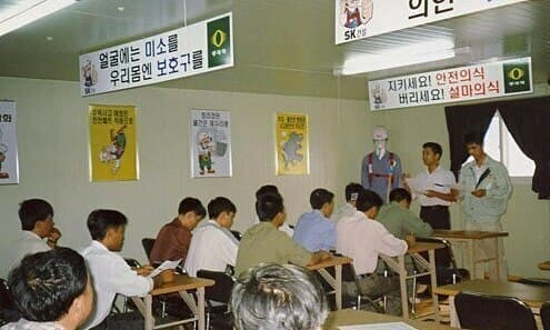 South Korea allows Vietnamese workers to overstay visa until 2022