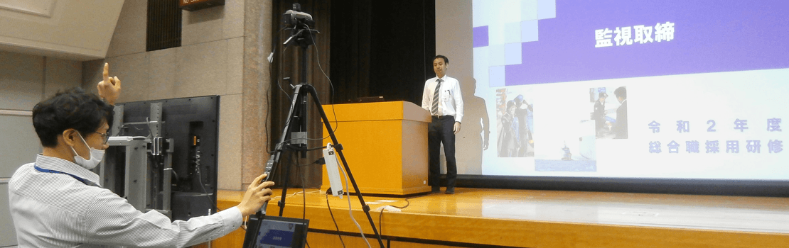 Japan Customs conducts online induction training for new recruits