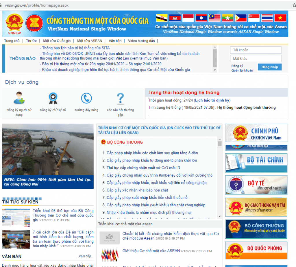 Improving the quality of implementation of the National Single Window and the ASEAN Single Window
