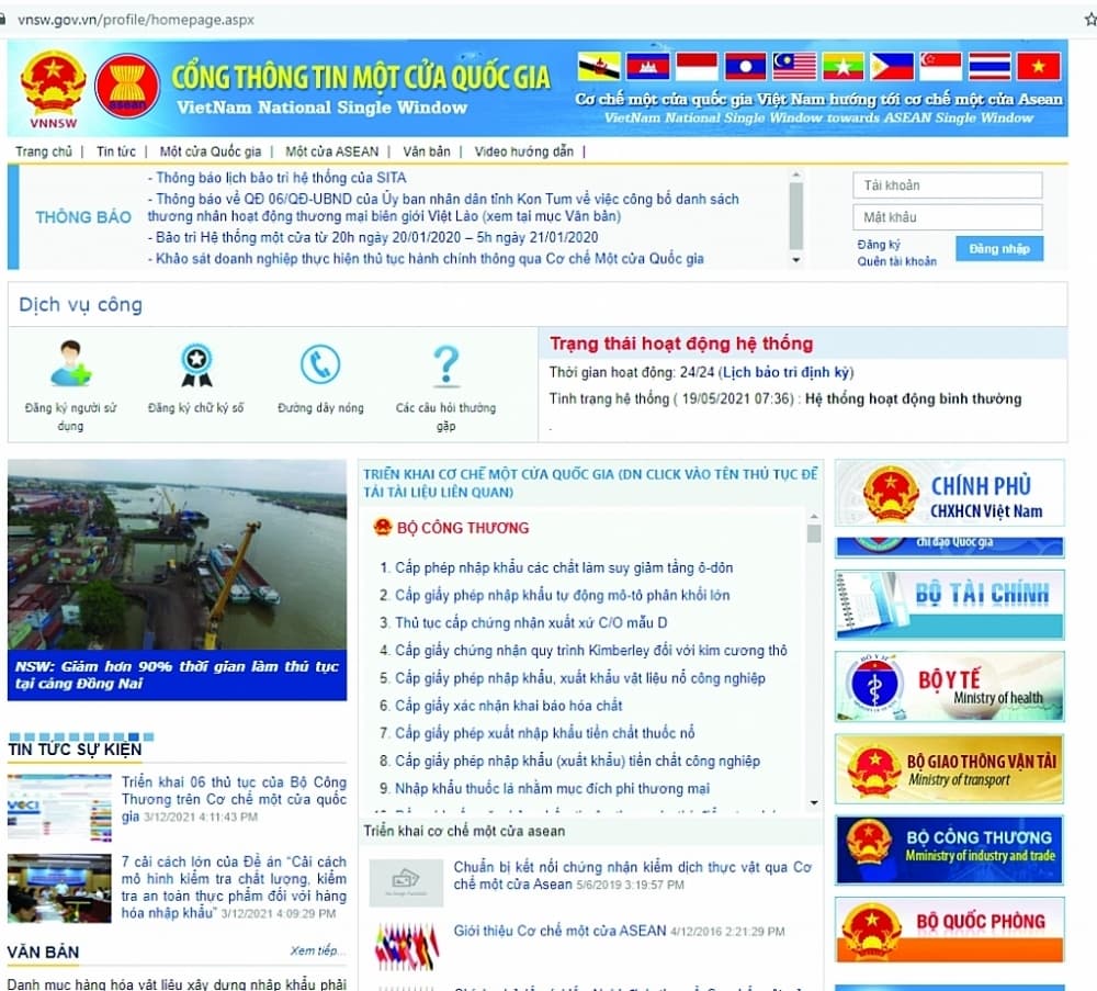 C/O form D available on National Single Window from August 1