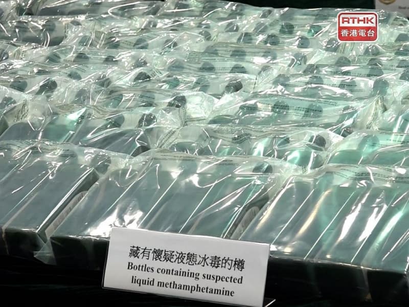 Customs seize meth, cocaine and heroin worth HK$230m