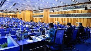 Viet Nam elected to IAEA Board of Governors for 2021-2022 period