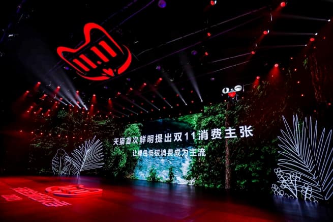 Alibaba Group Kicks Off 2021 11.11 Global Shopping Festival