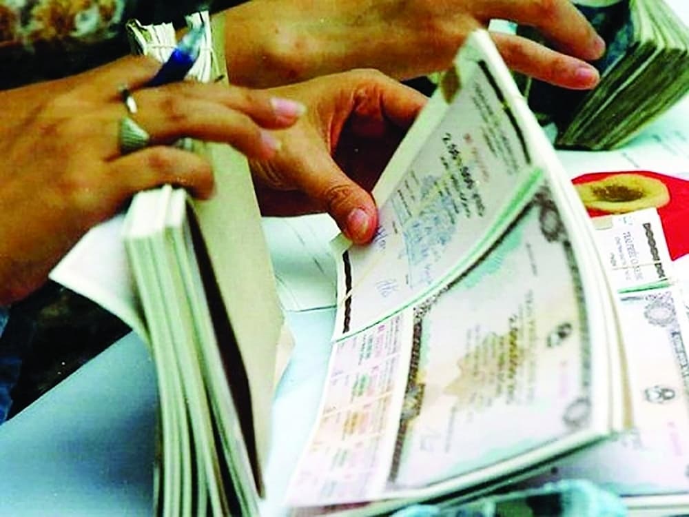 VND108 trillion of government bonds to be issued in Q1