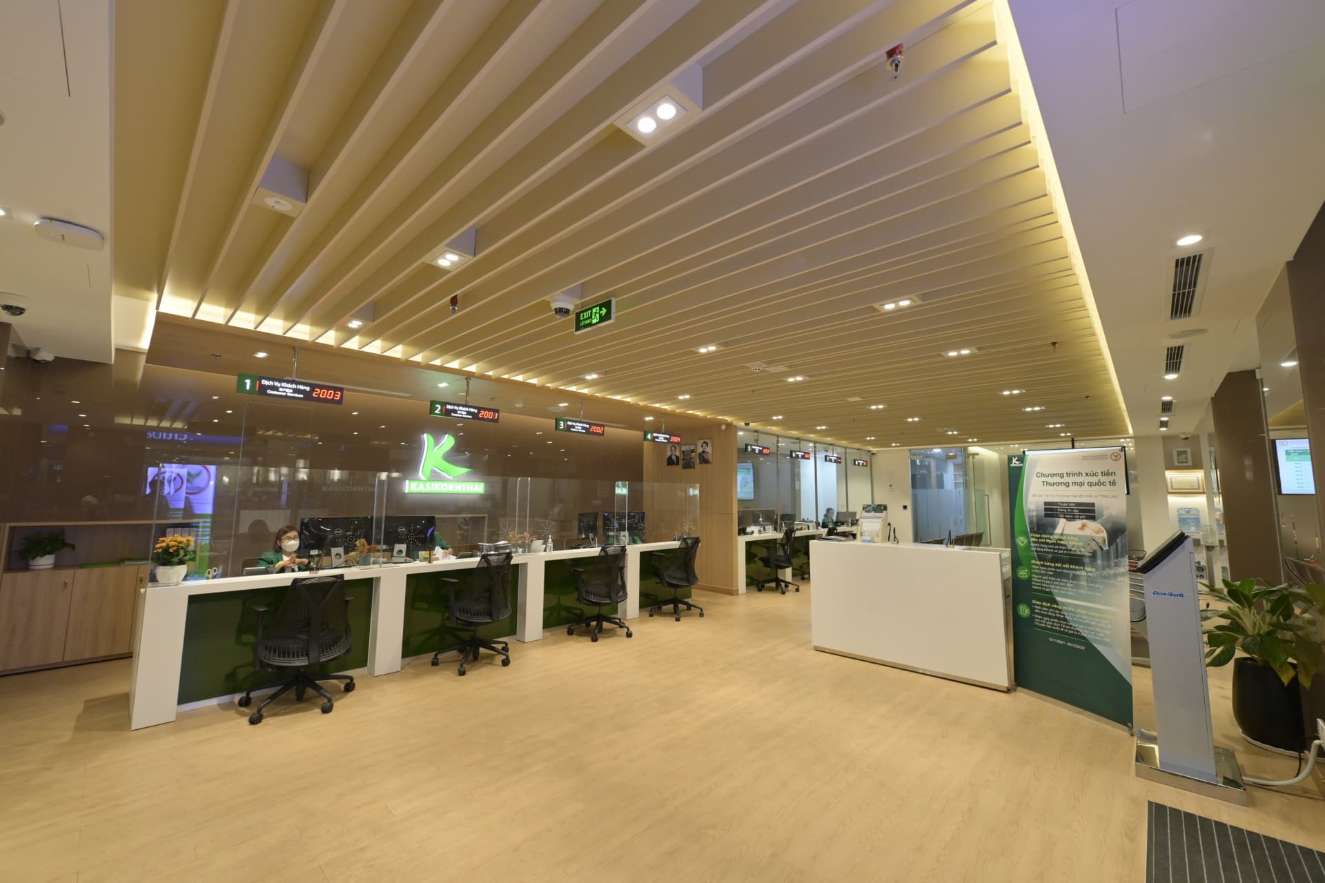 KBank in Ho Chi Minh City increases capital to over $285 million
