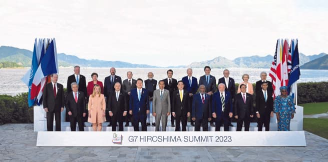 Expanded G7 Summit Vietnam Makes Important Contributions to Common Issues of Int’l Community
