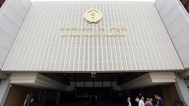 Cambodian central bank to auction 50 million USD to stabilise riel