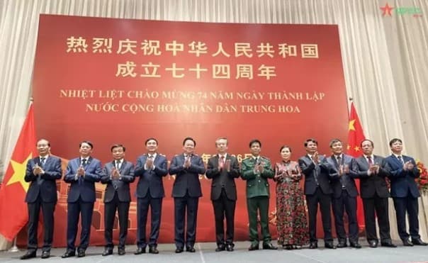 Reception held to mark China’s 74th National Day