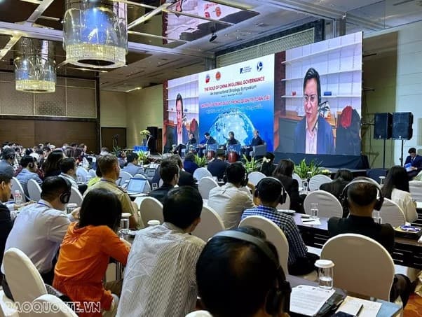 Symposium on ‘The Role of China in Global Governance’