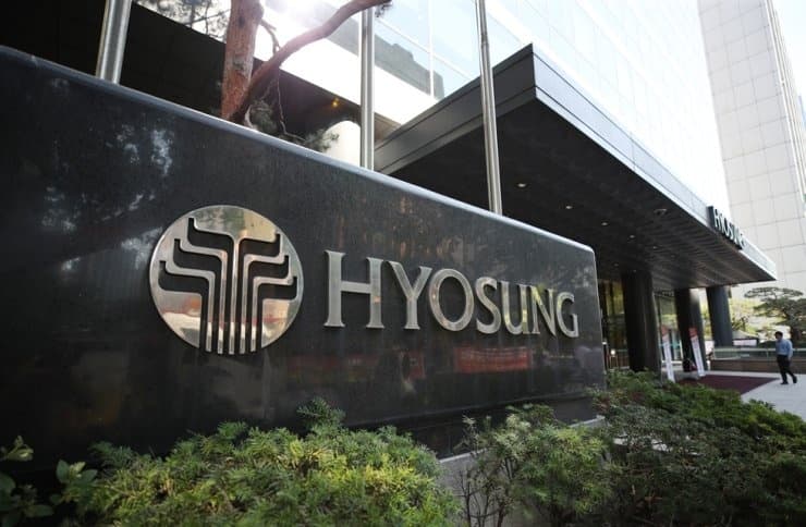 Hyosung Group unveils $720 million investment in Vietnam