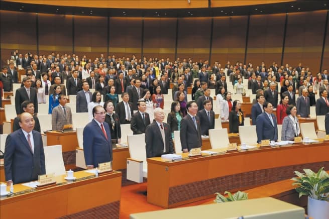 NA Ratifies Amended Land, Credit Institution Laws