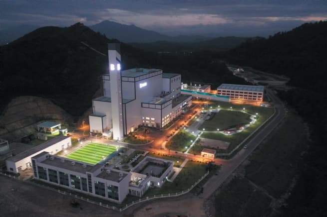 EB Environmental Energy (Thua Thien Hue) Co., Ltd: Helping Form Spacious, Modern Hue City