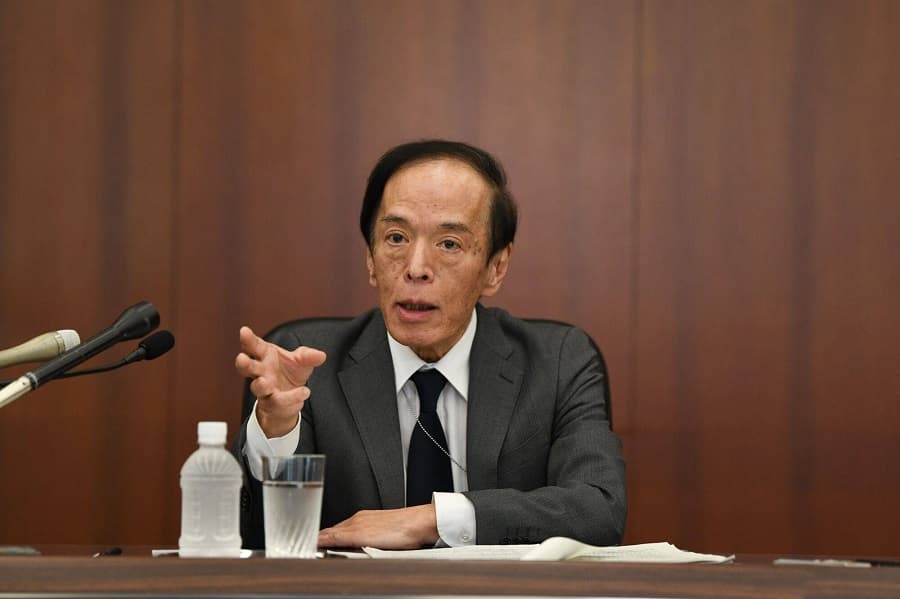 Bank of Japan moves further away from easy money