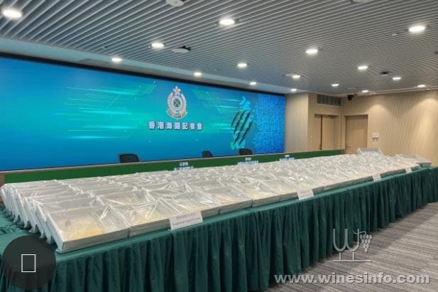 Customs seize cocaine 'skilfully' disguised as wine