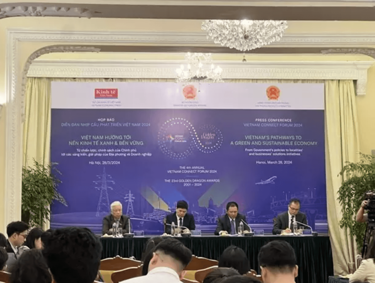 Vietnam Connect Forum 2024 to be held in Hai Phong next month