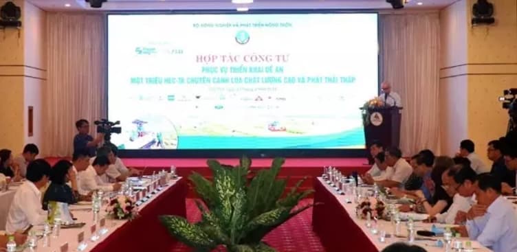 PPP important to high-quality, low-carbon rice production
