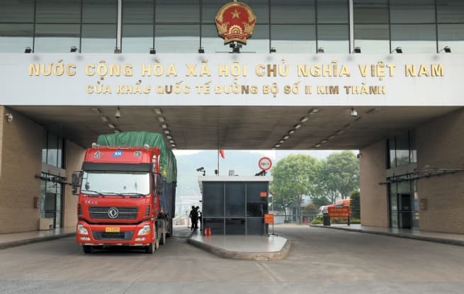 Digitization of Goods Declaration: Advancing Customs Modernization