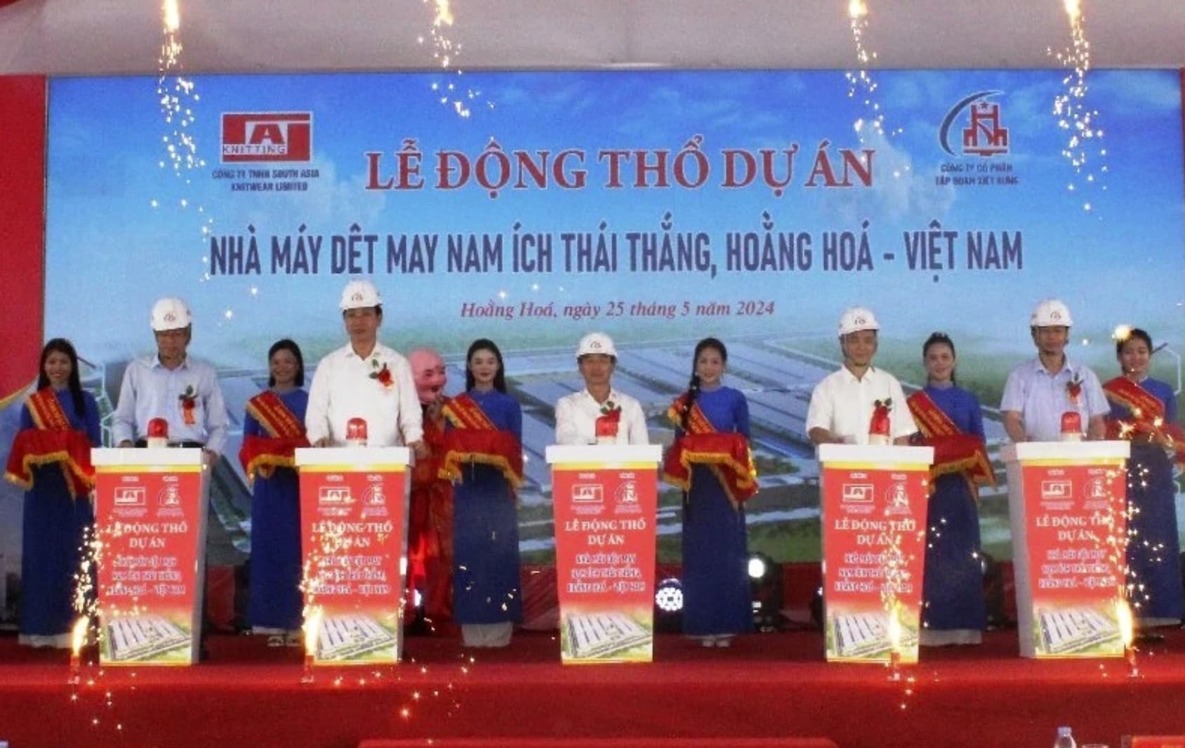 Over 1 trillion VND invested to build a textile factory in Thanh Hoa