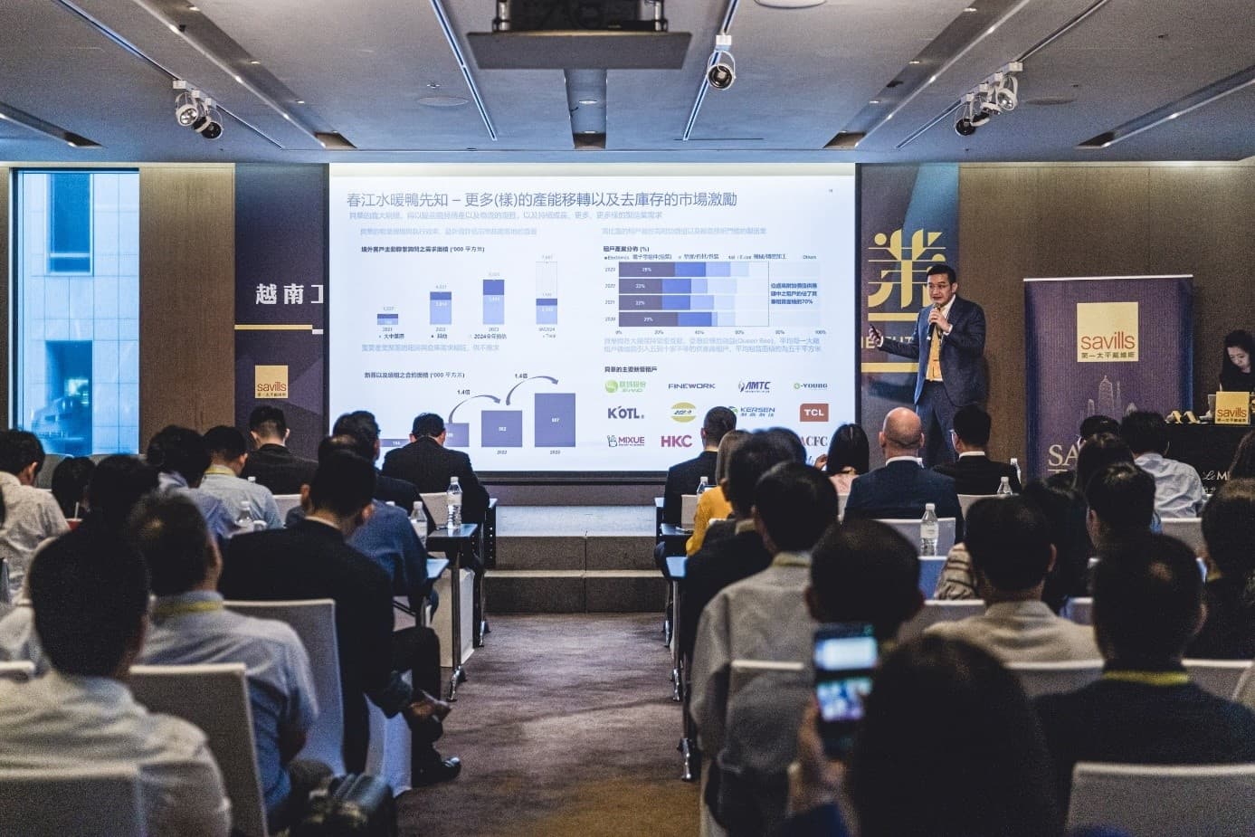 Taiwanese investments expand horizons in Vietnam