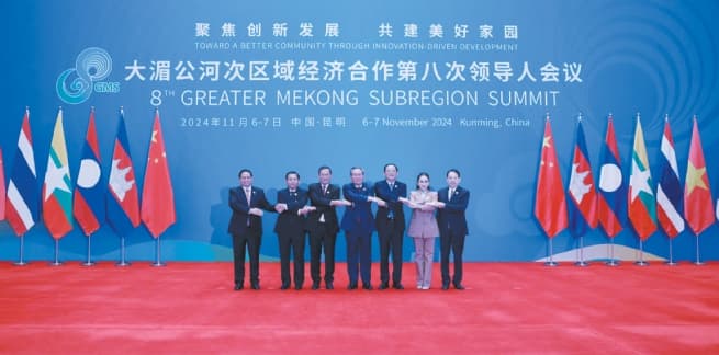 Vietnam Reaffirms Commitment to Strengthening Ties with GMS Member Countries and Development Partners