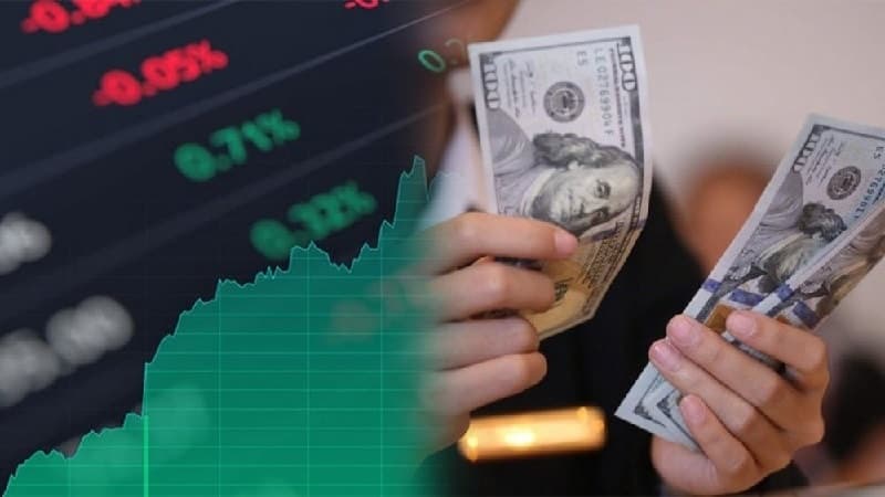 The VN-Index is headed for the bottom