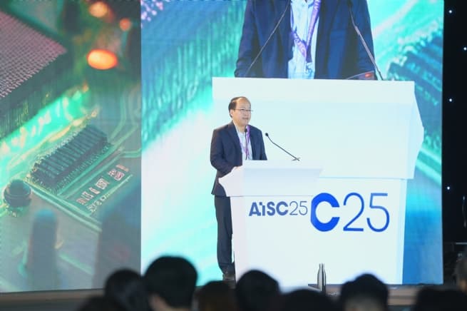 AISC 2025: Opportunity for Vietnam to Assert Position in Technology Race