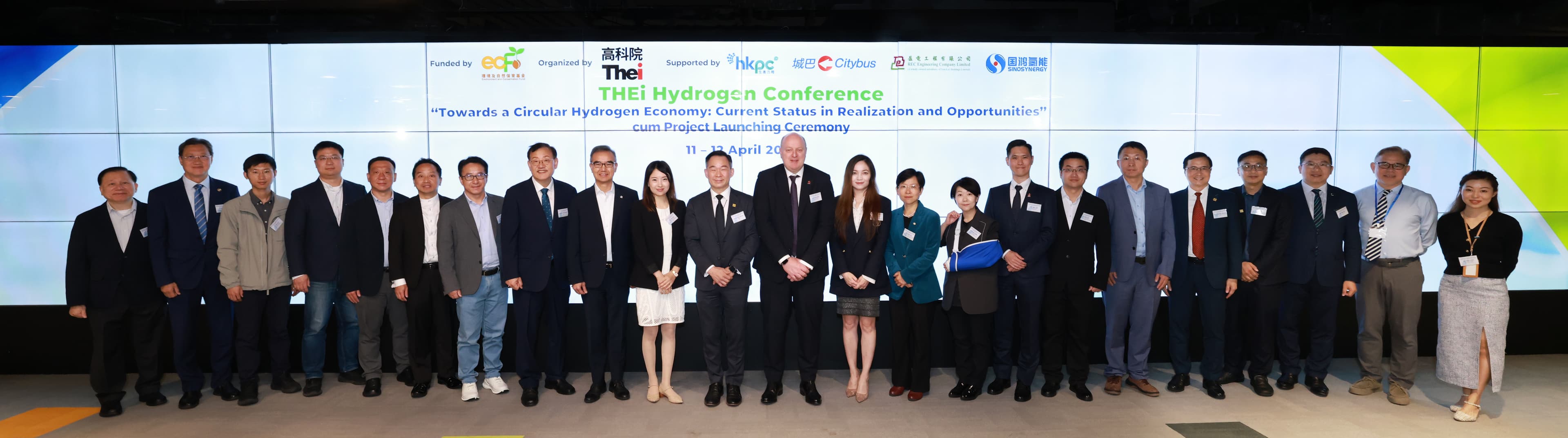 THEi Hydrogen Conference Explores Circular Economy and Green Innovation