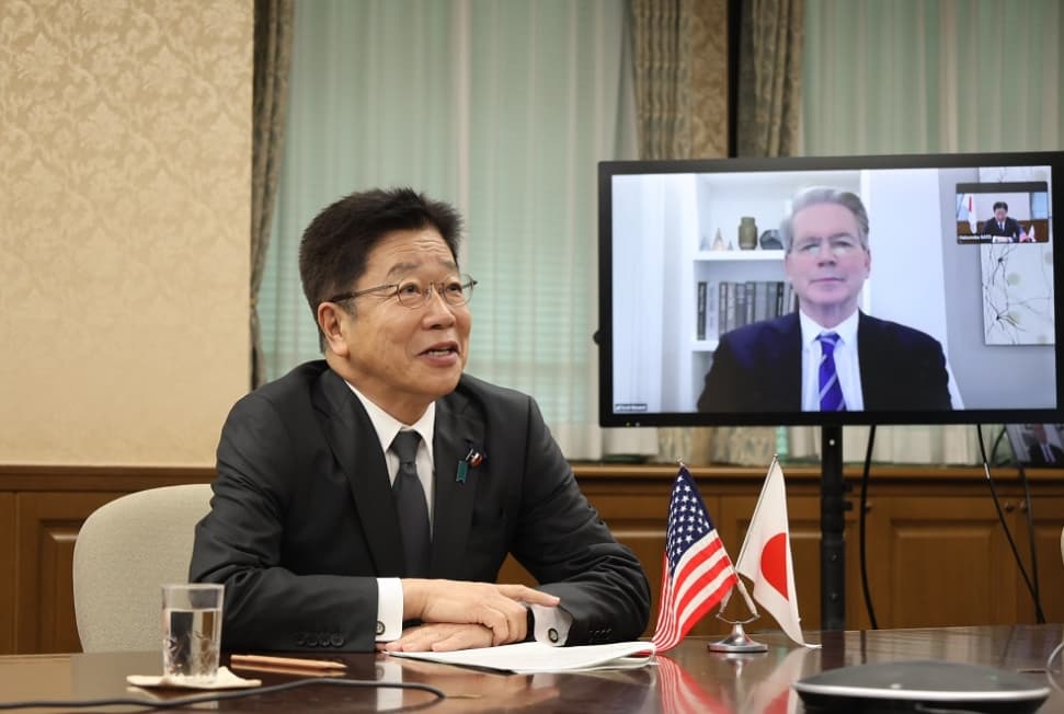 What will Japan use in trade deals with the US?