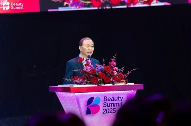 Beauty Summit 2025 Opening - A Major Event of the Beauty Industry