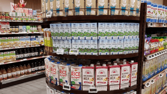 Vietnamese dairy giant Vinamilk plans cautious price hikes as input costs rise