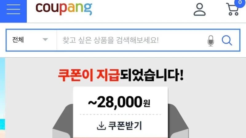 Coordinated efforts help safeguard healthy online marketplaces